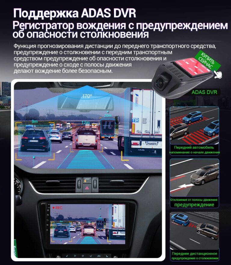 Mekede M300S