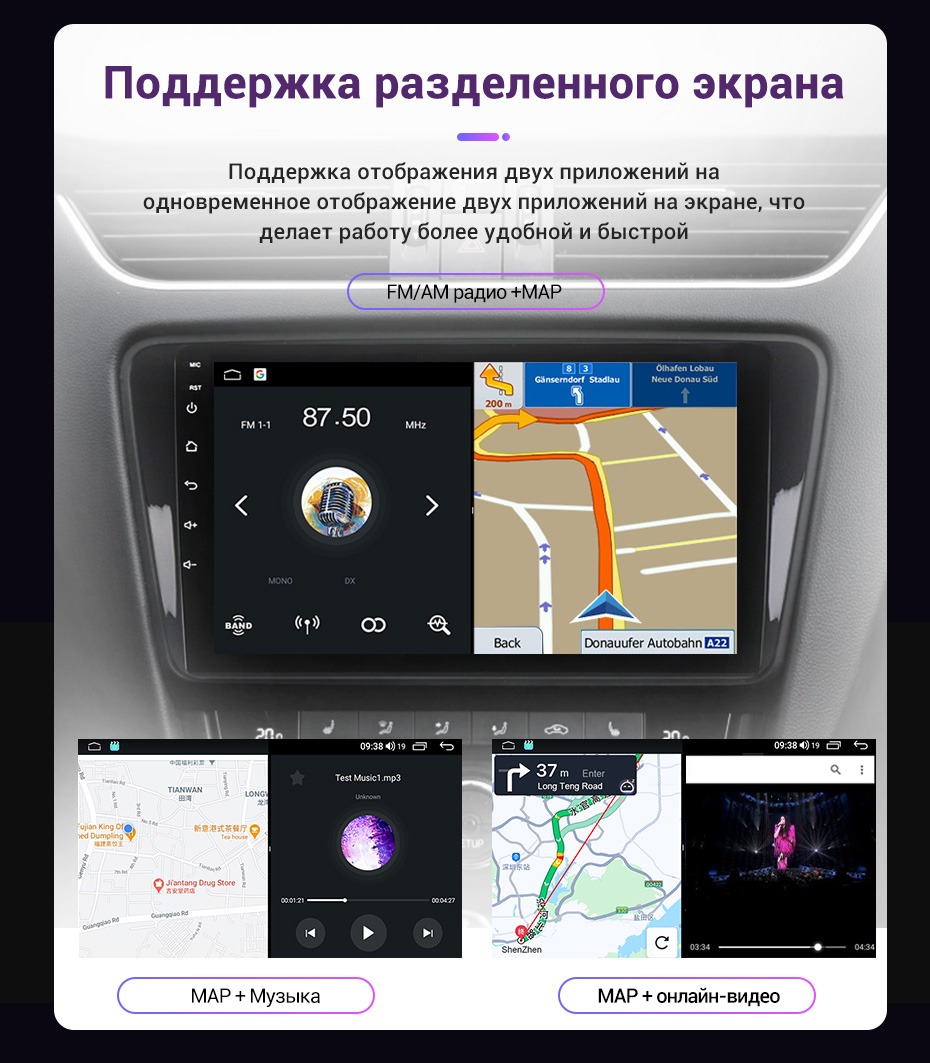 Магнитола Mekede для Lada Vesta (15-22) -