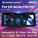 Магнитола MEKEDE MN-X для BMW F30