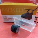 Камера заднего вида Mekede для Land Rover