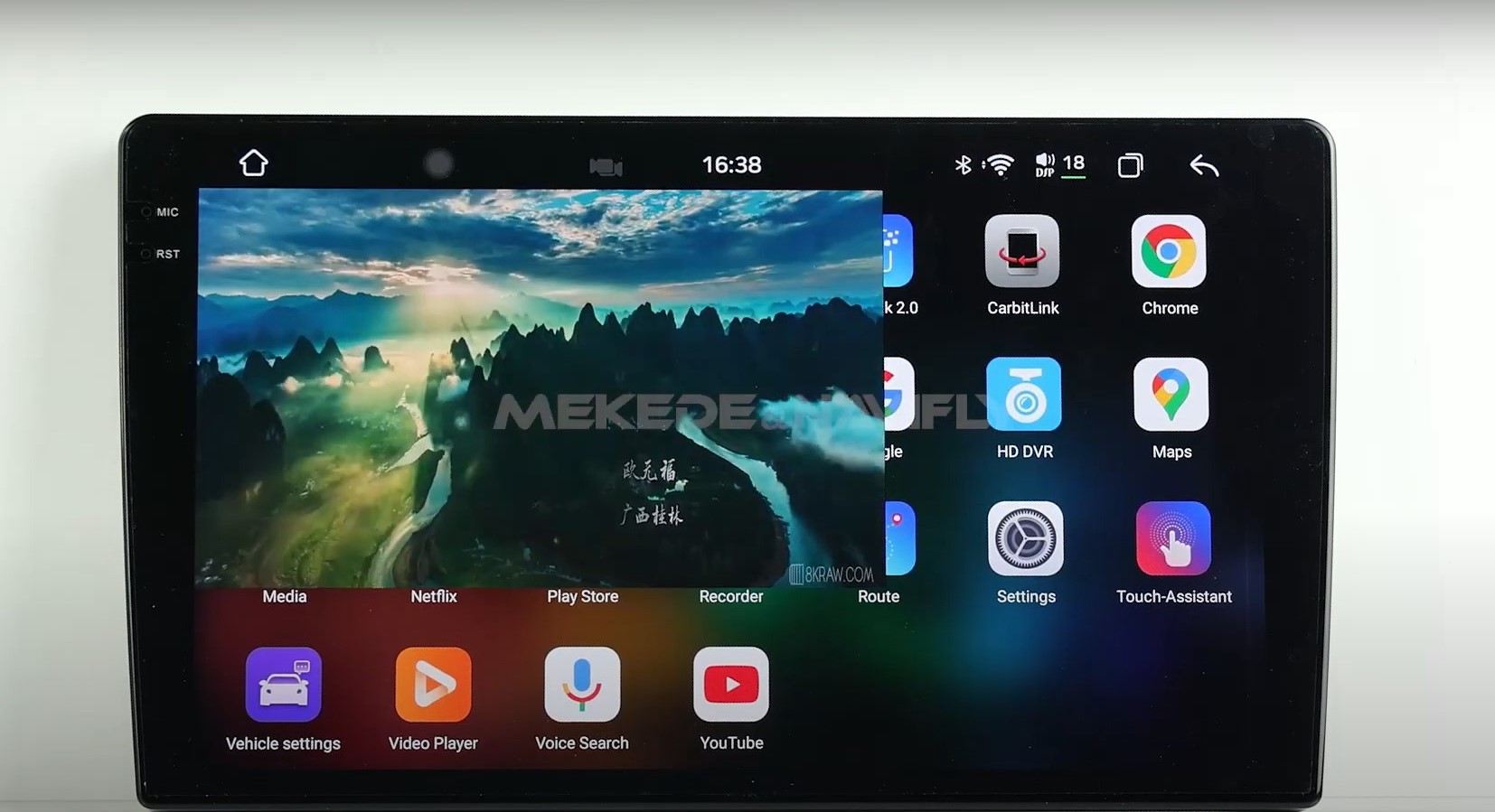 Mekede M7 Plus -