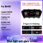 Цифровая приборная панель для BMW F20/F52/F22/F48/F39