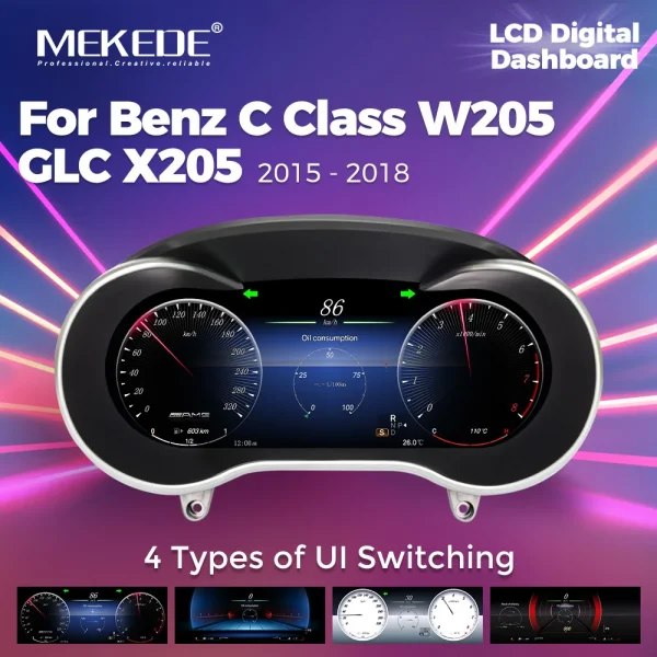 Цифровая приборная панель для Mercedes-Benz W205/X205