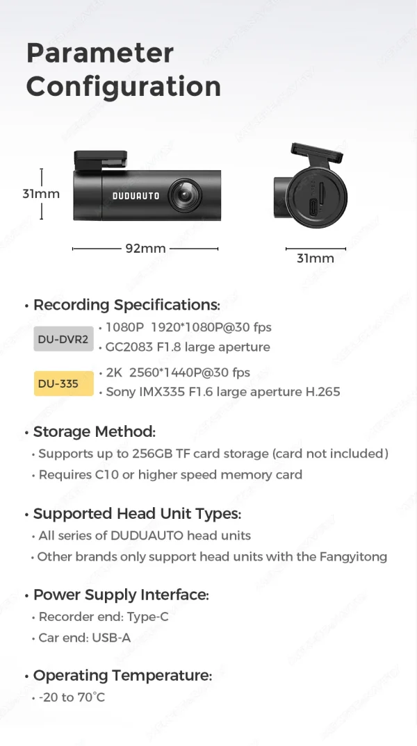DVR ADAS камера Dudu — изображение 3