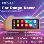 Магнитола MEKEDE для Land Rover Range Rover Sport L494 (13-17) v.2