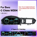 Цифровая приборная панель для Mercedes-Benz W204 (11-14)