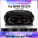 Цифровая приборная панель для BMW X5 E70