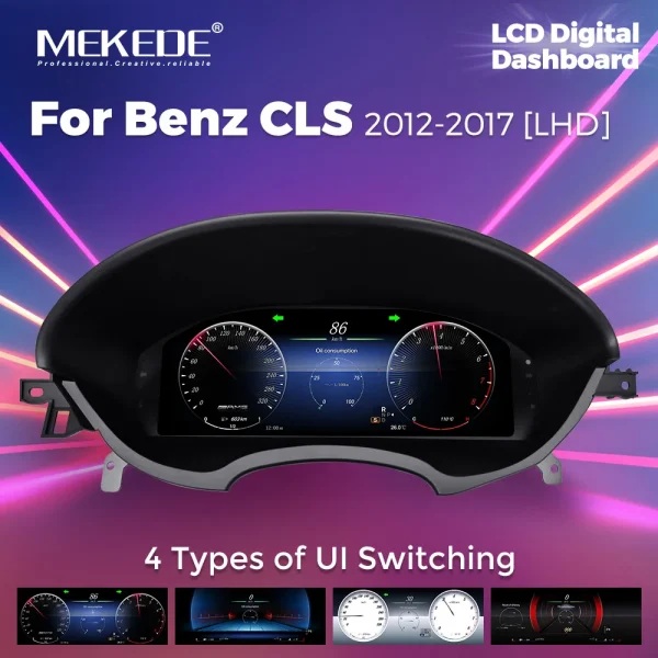 Цифровая приборная панель для Mercedes-Benz CLS W218