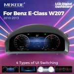 Цифровая приборная панель для Mercedes-Benz E-Class Coupe W207